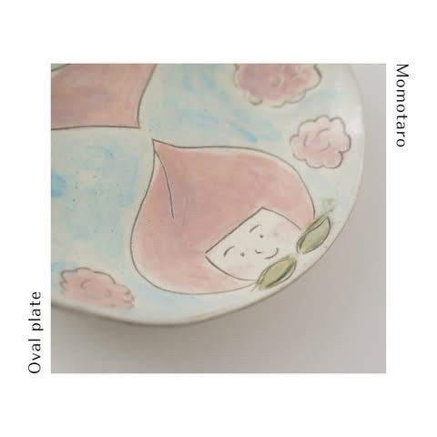 Kikuko Kohno / Ceramics / 6 Inch Oval Plate / Momotaro (Peach Head)