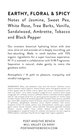 Back label with ingredients Poet and the Bench No 11 Atmosphere Body Lotion 70% Organic Ingredients and Certified Clean Earthy Floral and Spicy Scent